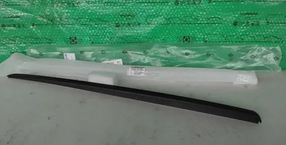 Audi Q5 SQ5 FY Windshield trim 80A854327B 80A854327B9B9 80A854327