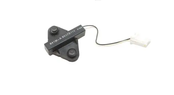 Mitsubishi Outlander Keyless system antenna 8637B114