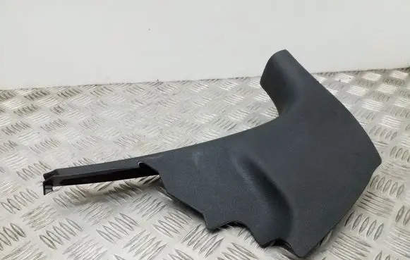 Foot area side trim