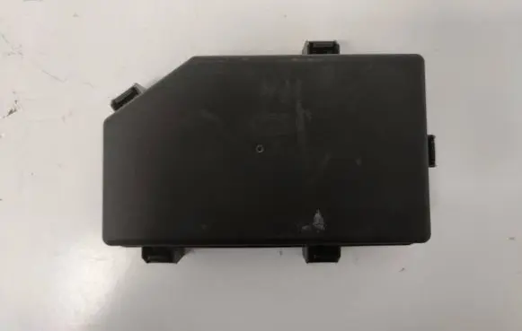 Audi e-tron Fuse box cover 4KE937124