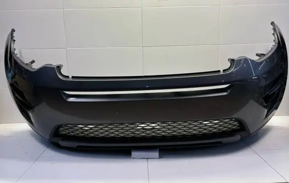 Land Rover Discovery Sport Front bumper LR073264
