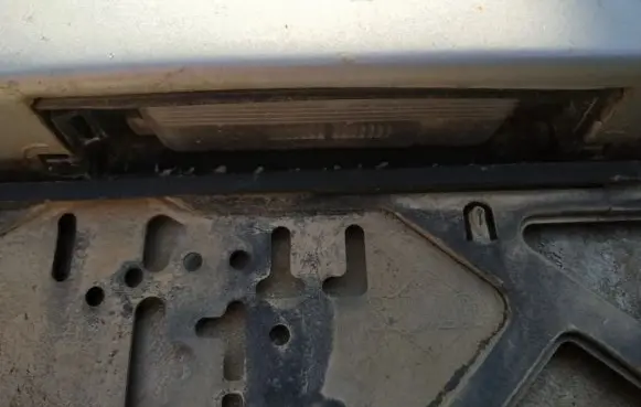 Toyota Yaris Number plate light