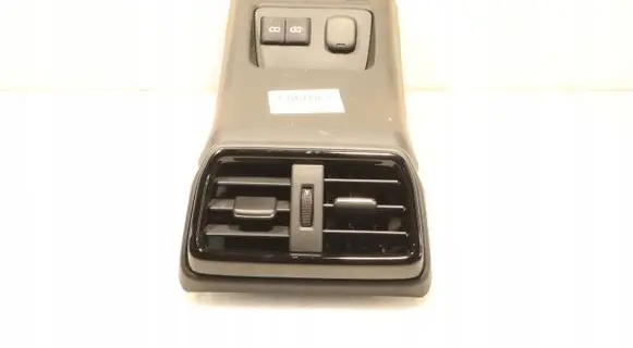 Rear air vent grill