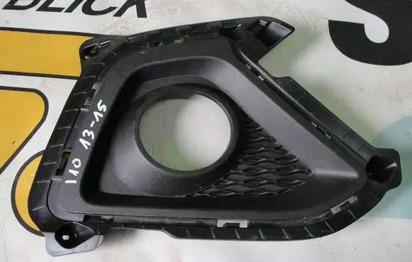 Hyundai i10 Front fog light trim/grill 