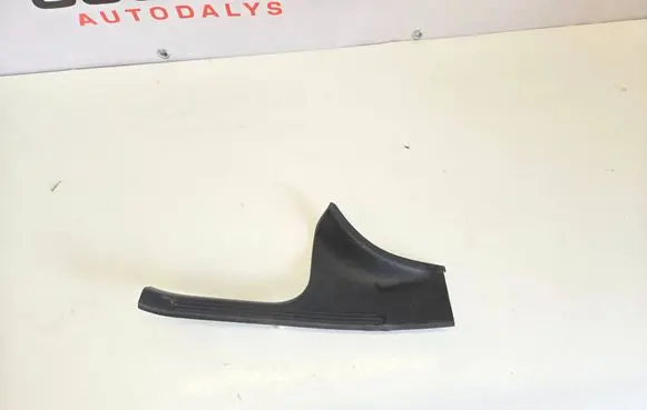 Mercedes-Benz C W205 Rear sill trim cover A2056860136