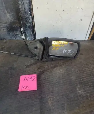 Citroen Xantia Manual wing mirror 3287488