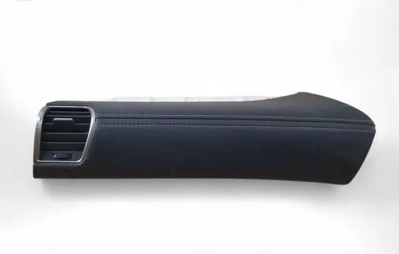 Panel trim