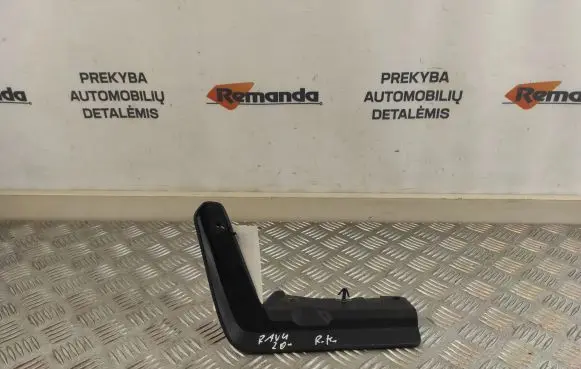 Toyota RAV 4 (XA50) Front mudguard 5389642060
