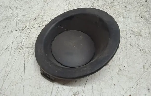 Renault Clio IV Front fog light trim/grill 263367973R