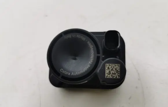 Toyota C-HR I Alarm system siren 89040F4010