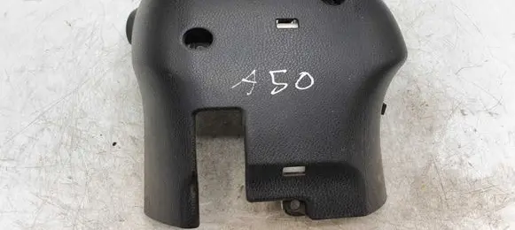 Honda Accord Steering wheel column trim NOCODE