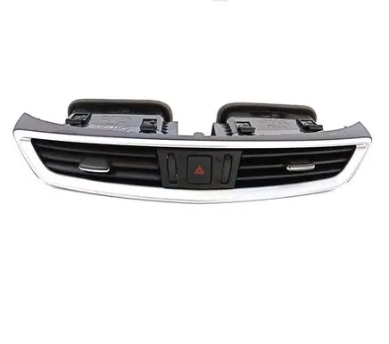 Nissan Qashqai+2 Dashboard trim 687504EA0A