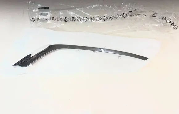 Renault Talisman Front bumper splitter molding 260449387R