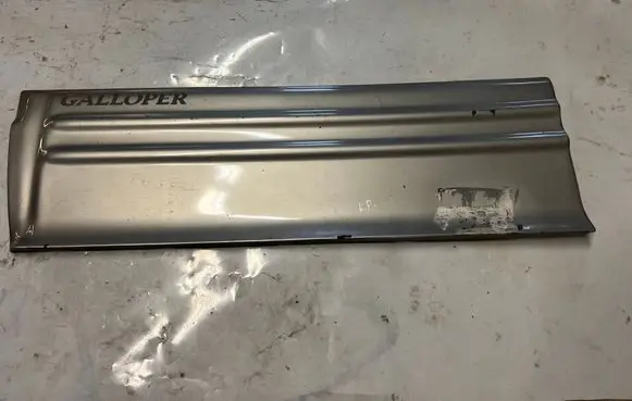 Hyundai Galloper Front door trim (molding) HR650920