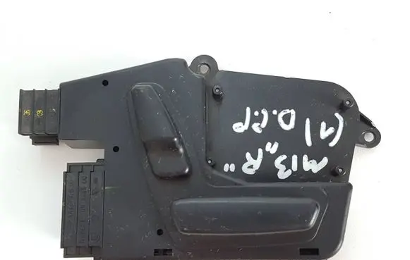 Seat control switch