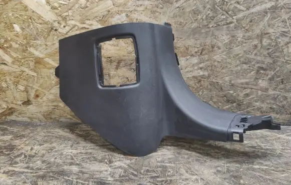 Land Rover Range Rover Velar Foot area side trim HK8302348B
