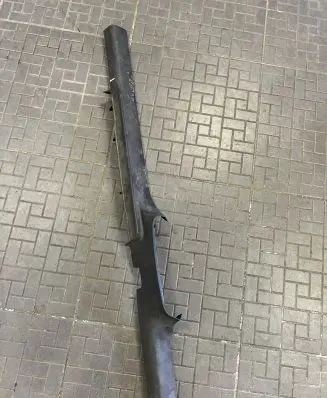 Seat Altea XL Front sill trim cover 5P0853372A