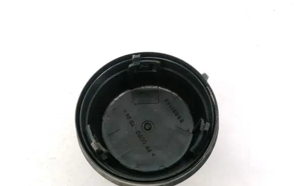 Citroen C8 Headlight/headlamp dust cover 89001146