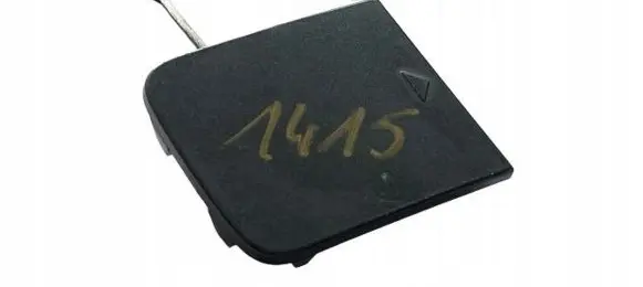 BMW 2 F44 Tow hook cap/cover 8075448