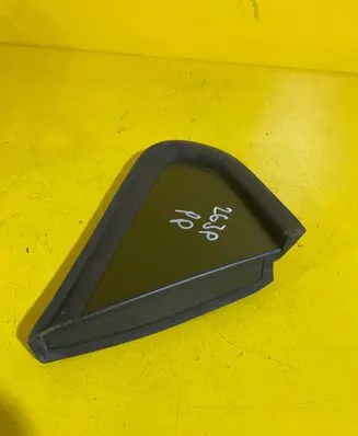 Opel Meriva B Front arch trim 