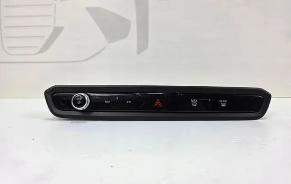 BMW 3 G20 G21 Radio/CD/DVD/GPS head unit 5A63F19