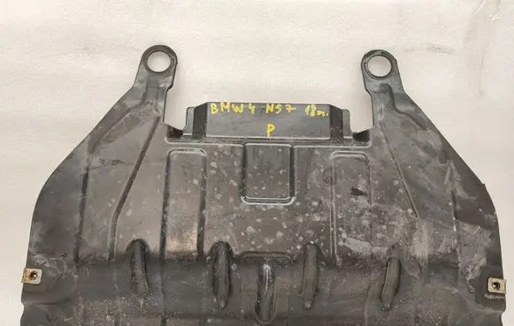 BMW 4 F36 Gran coupe Engine splash shield/under tray 6850067