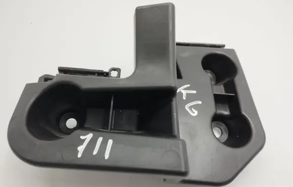 Opel Mokka B Rear bumper mounting bracket 9835230580