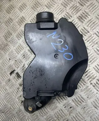 Intake resonator