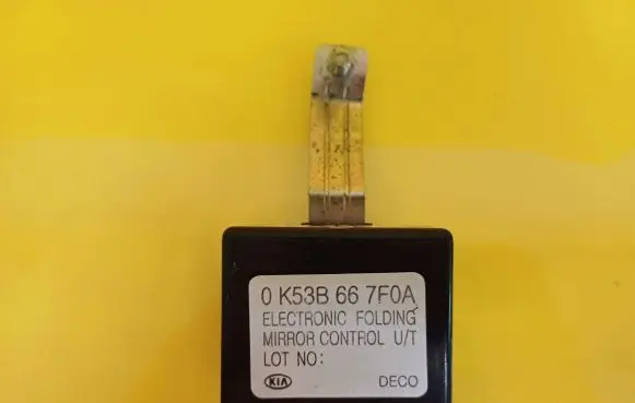 KIA Carnival Wing mirror control module 0K53B667F0A