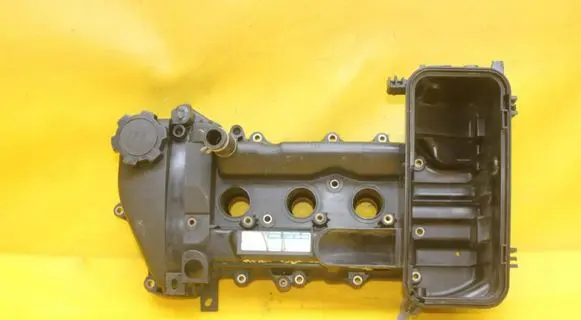 Toyota Aygo AB40 Rocker cam cover 