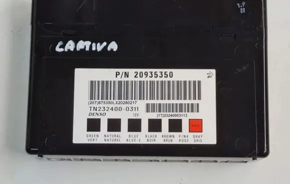Opel Antara Central body control module