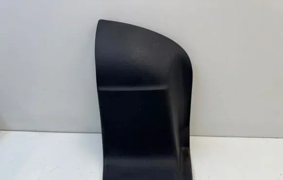 Honda CR-V Other interior part 84670