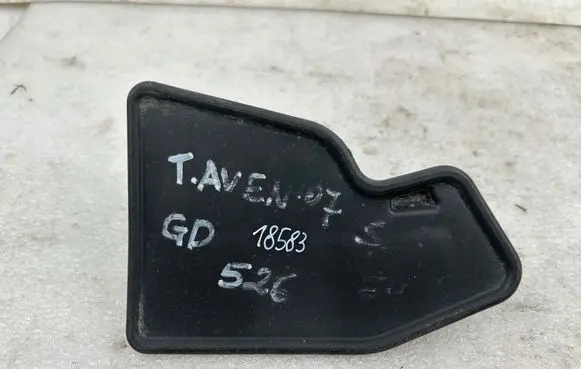 Toyota Avensis T250 Rear mudguard