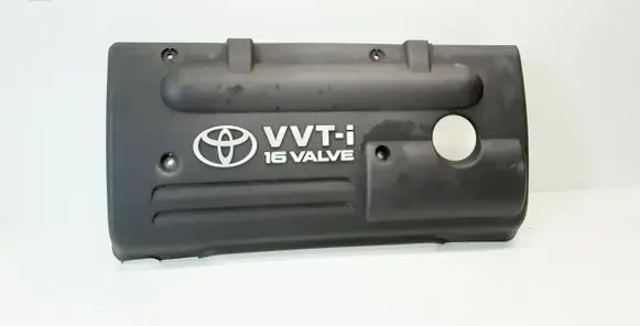 Toyota Avensis T250 Engine cover (trim) 112120D060