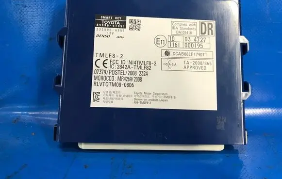 Toyota Prius (XW30) Immobilizer control unit/module 8999047051
