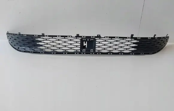Volkswagen Transporter - Caravelle T7 Front bumper lower grill 7T0853663A