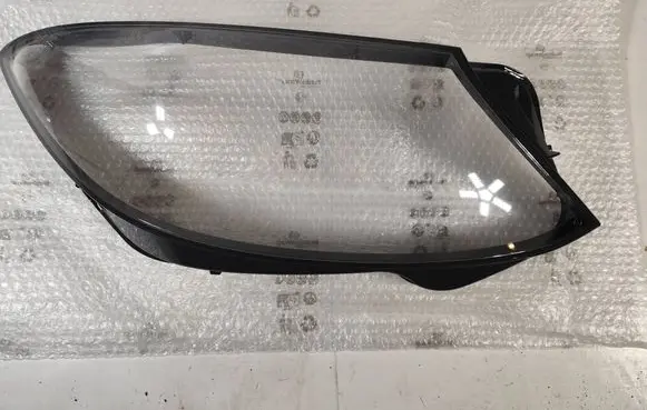 Mercedes-Benz S W222 Headlight/headlamp 1305631147