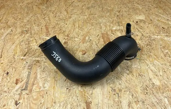 Air intake duct part
