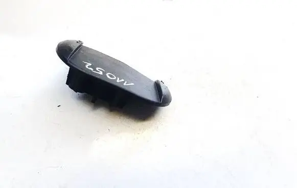 Citroen C5 Other exterior part 9688852680