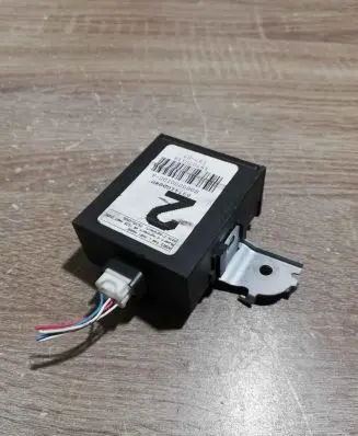 Toyota Yaris Other control units/modules 897410D040
