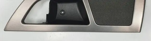 Jaguar XF X250 Other rear door trim element 