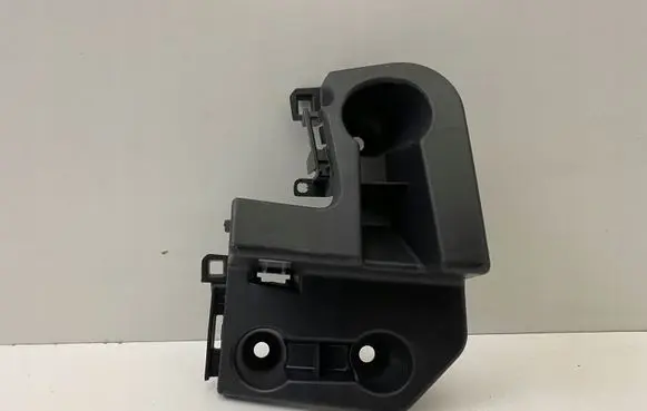 Opel Mokka B Rear bumper mounting bracket 9835230480