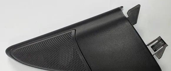 Land Rover Discovery 4 - LR4 Front door speaker cover trim AH2217700AC