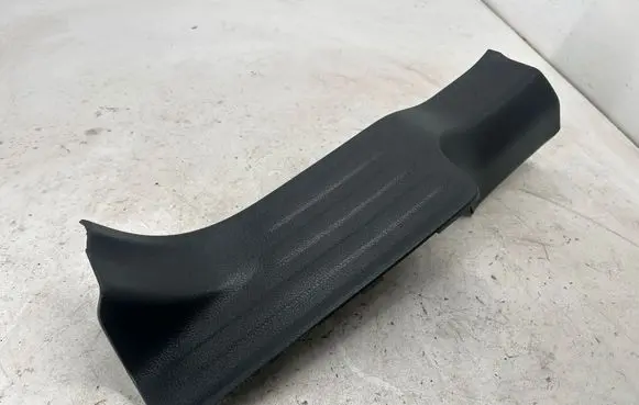 Nissan Rogue Rear sill trim cover 769544BA0A