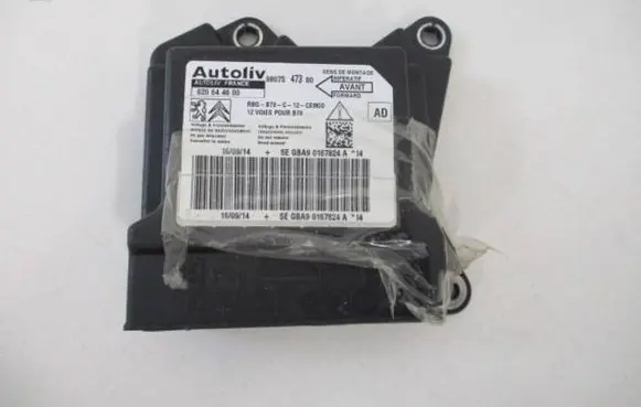 Citroen C4 II Picasso Airbag control unit/module 9807547380