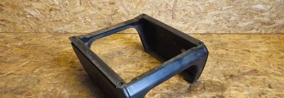 Volkswagen Transporter - Caravelle T4 Driver seat console base 7D0881669