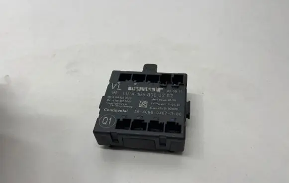 Door control unit/module