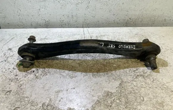 Dodge Durango Rear control arm