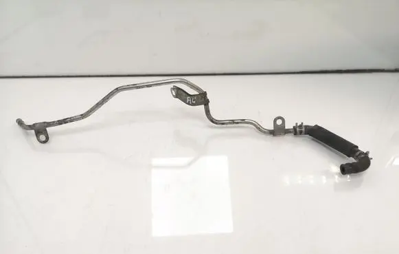 Mitsubishi ASX Engine coolant pipe/hose