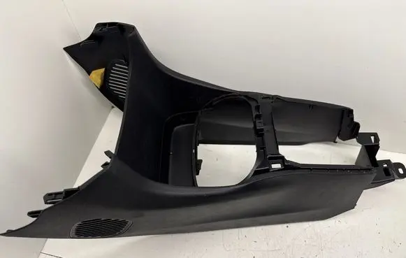 Peugeot 108 Center console 58801-0H030